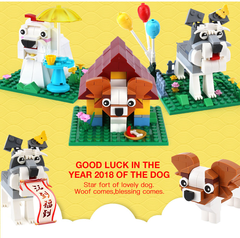 XINGBAO 18002 Lovely Dog Building Bricks Set