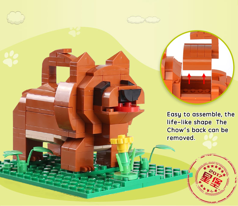 XINGBAO 18003 Cute Brick Puppy Building Bricks Set