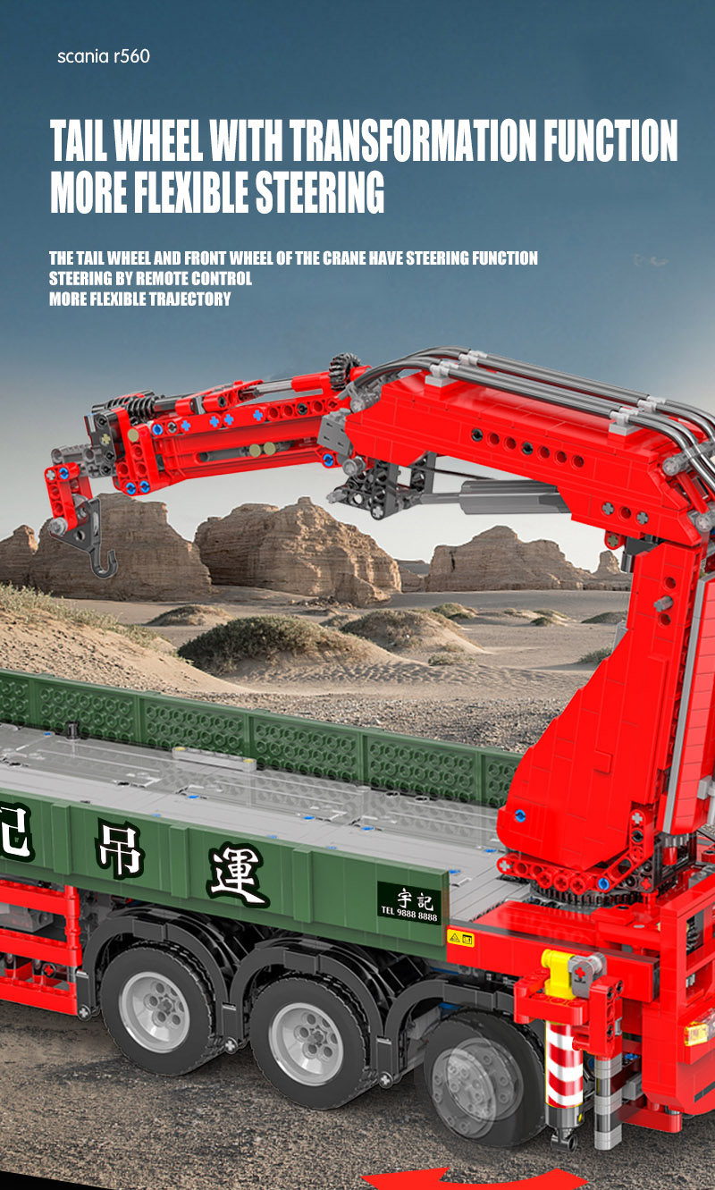 Xinyu GC008 Large Crane Building Bricks Toy Set