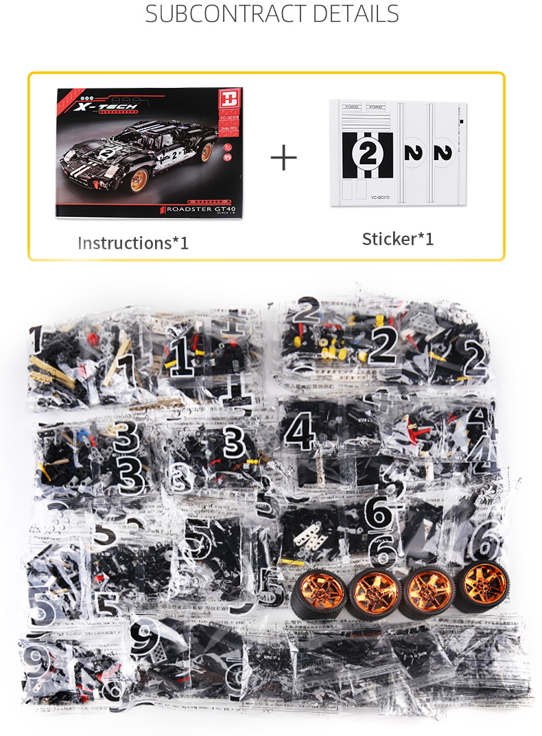 XINYU QC010 Ford GT40 Ensemble de jouets de briques de construction
