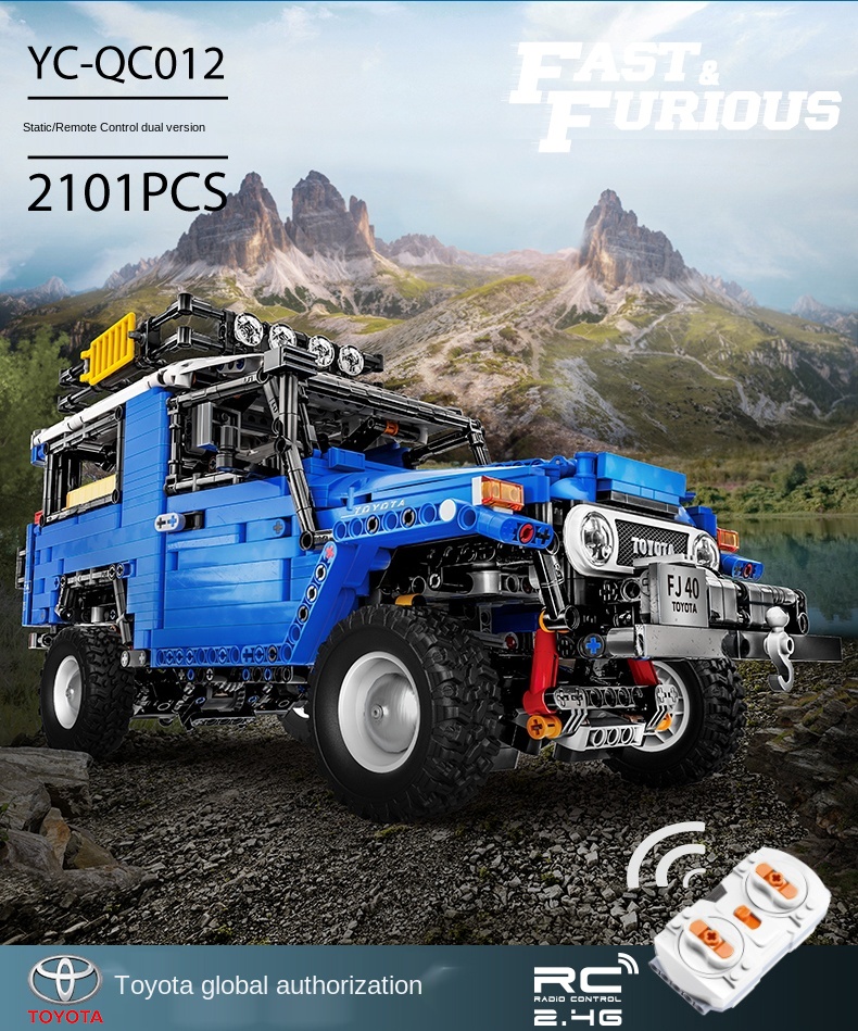 XINYU QC012 Toyota FJ40 véhicule tout-terrain briques de construction ensemble de jouets