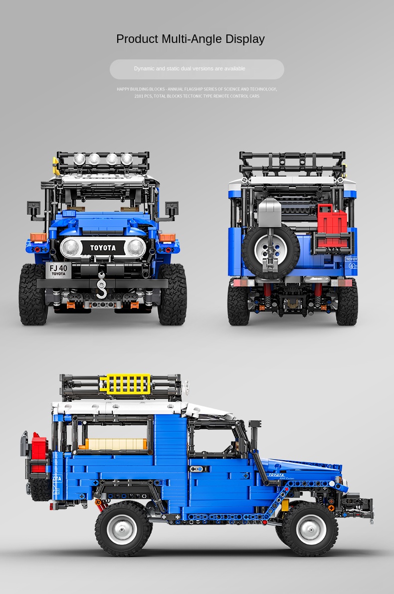 XINYU QC012 Toyota FJ40 véhicule tout-terrain briques de construction ensemble de jouets