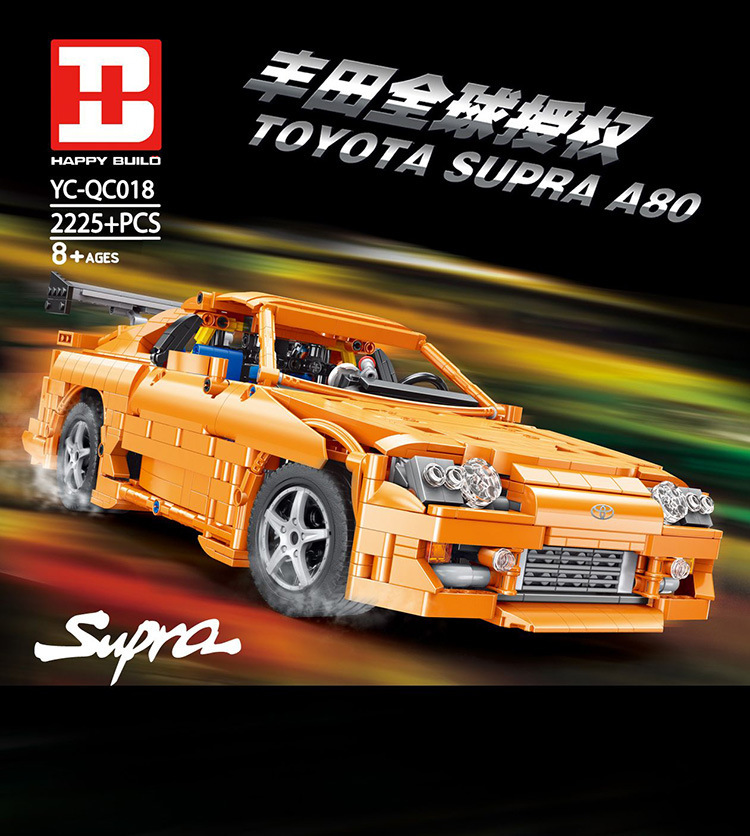 XINYU QC018 TOYOTA SUPAR A80 빌딩 벽돌 장난감 세트