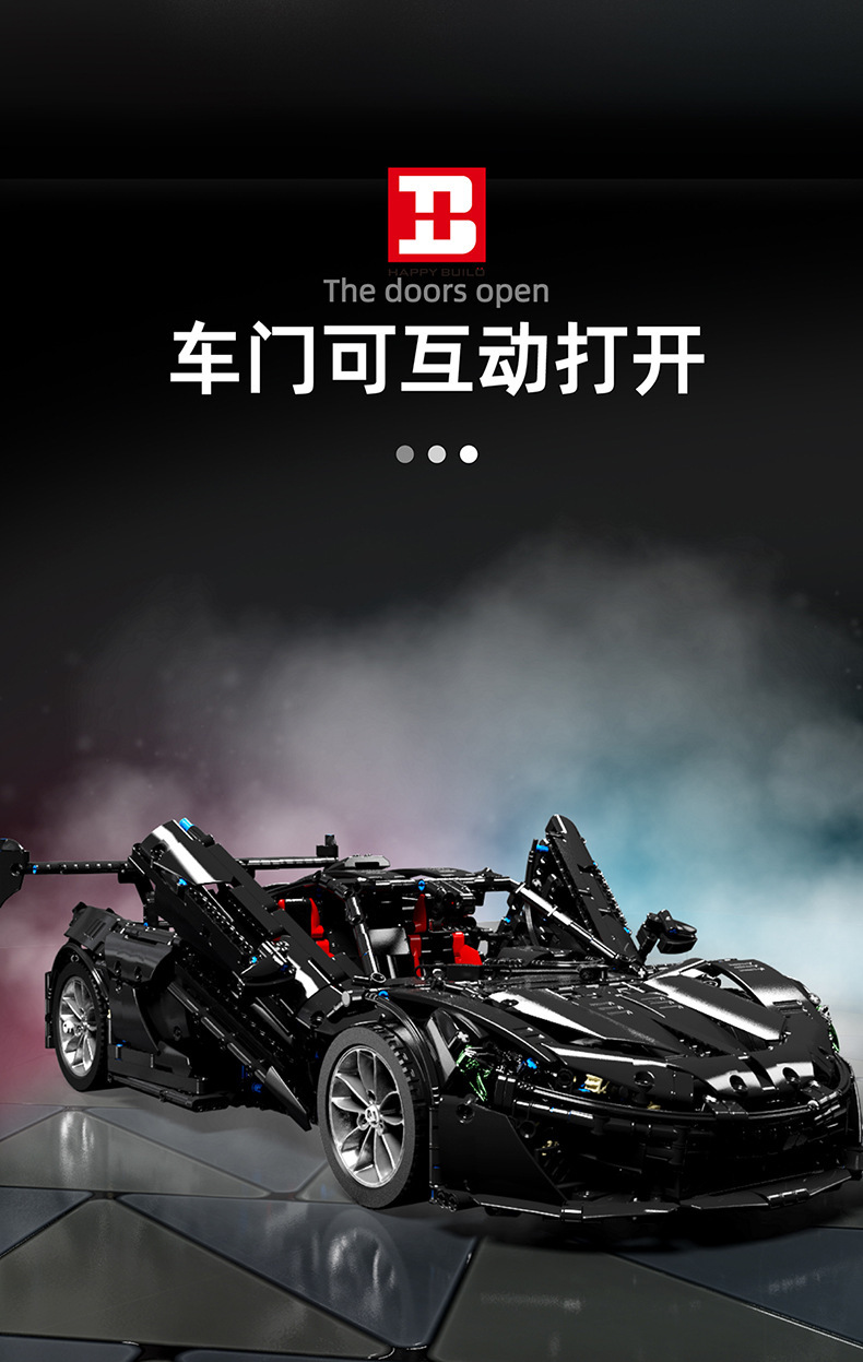 Xinyu XQ1001 McLaren P1 Juego de juguetes de ladrillos de construcción de autos deportivos