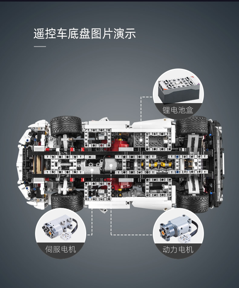 CaDA C61018 Lamborghini Huracan LP610-4 슈퍼카 빌딩 블록 장난감 세트