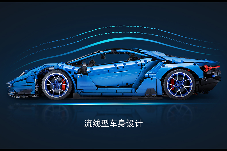 CaDA C61041 Lamborghinis Centenario 마스터 시리즈 빌딩 블록 장난감 세트