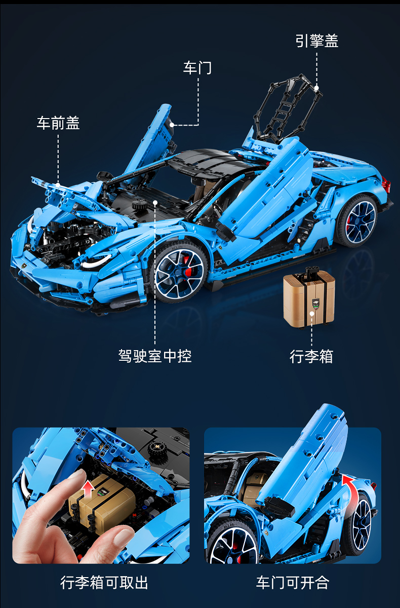 CaDA C61041 Lamborghinis Centenario Master Series Building Blocks Toy Set