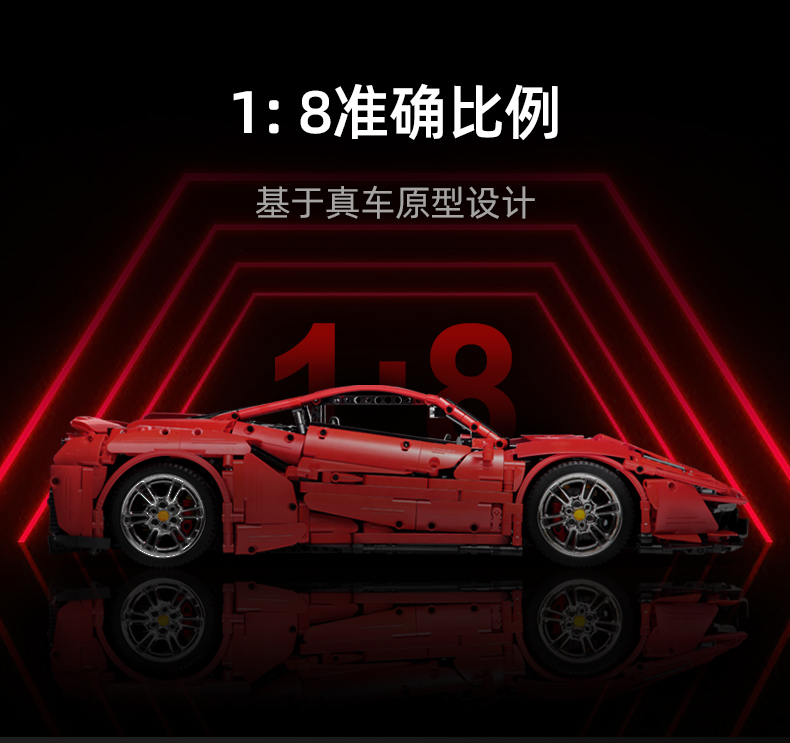 CaDA C61042 Ferrari Pista 488 Master Series Bausteine Spielzeugset