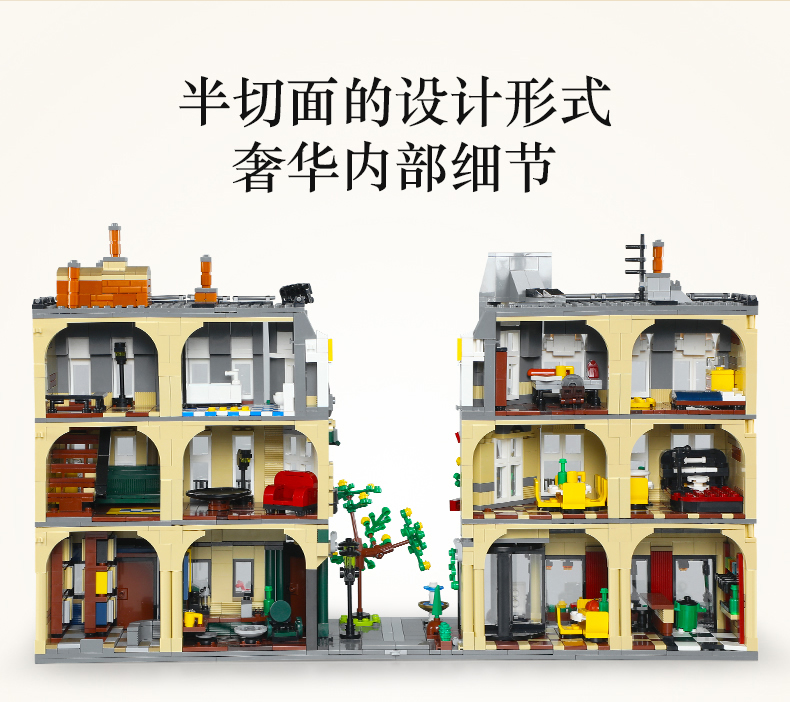 CADA C66009 Paris Restaurant Street View Architecture Series Bausteine Spielzeugset
