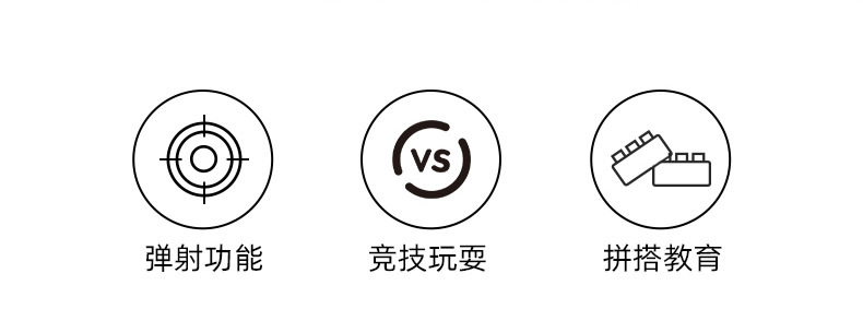 CaDA C81011 리볼버 건 빌딩 블록 장난감 세트