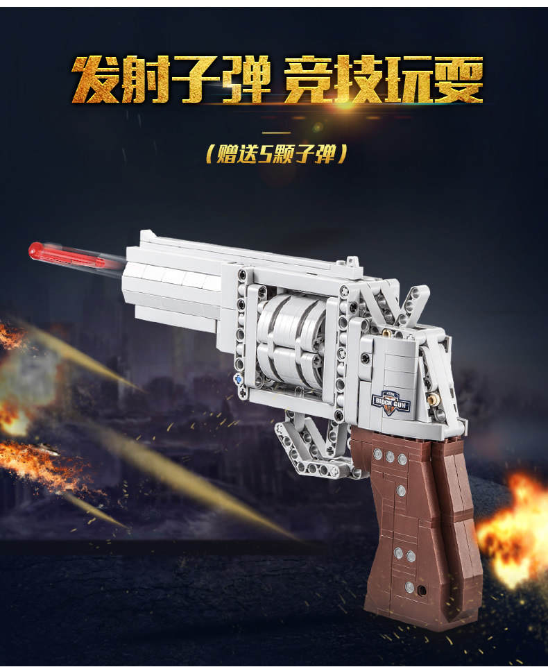 CaDA C81011 Revolver Gun Building Blocks Toy Set