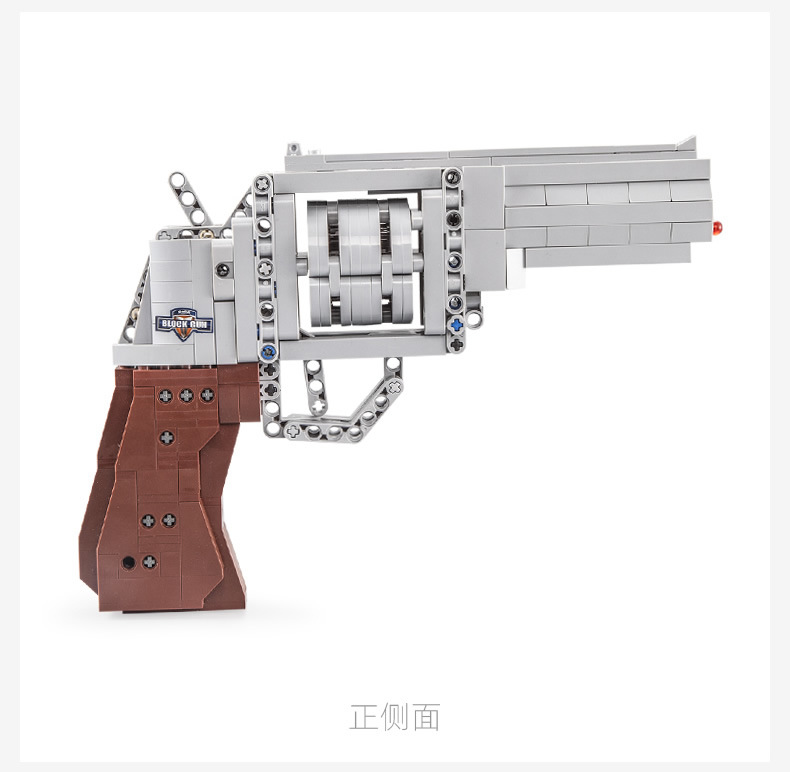 CaDA C81011 Revolver Gun Building Blocks Spielzeugset