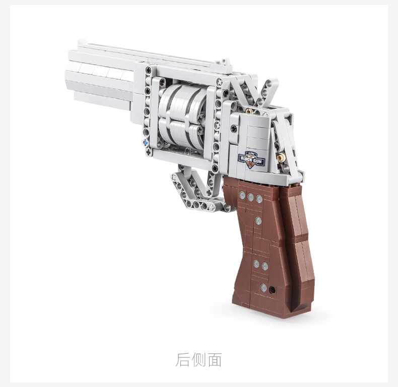 CaDA C81011 Revolver Gun Building Blocks Toy Set