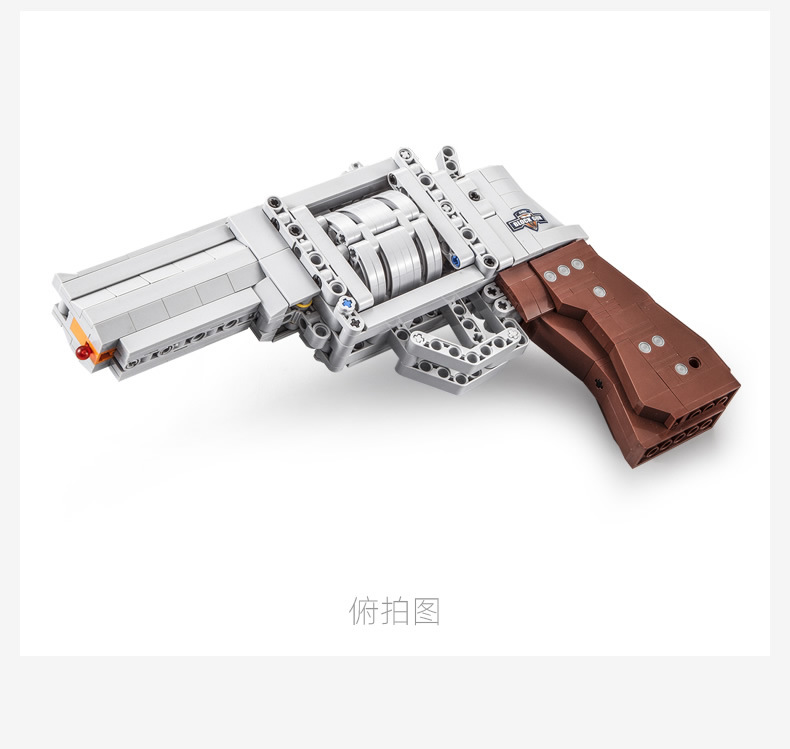 CaDA C81011 Revolver Gun Building Blocks Toy Set