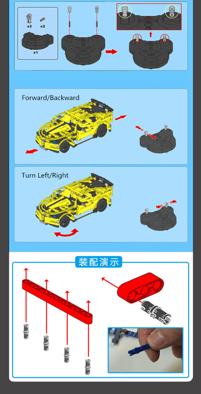 더블 이글 CaDA C51008 빌딩 블록 세트