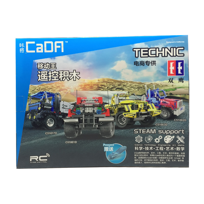 Double Eagle CaDA C51017 Building Blocks Set