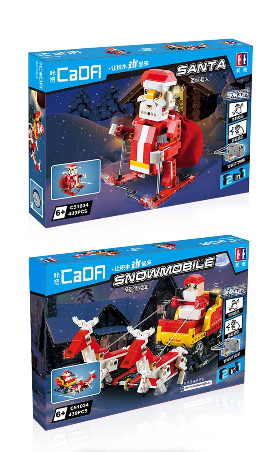 Double Eagle CaDA C51034 Building Blocks Set