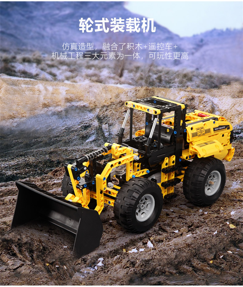 더블 이글 CaDA C51058 빌딩 블록 세트