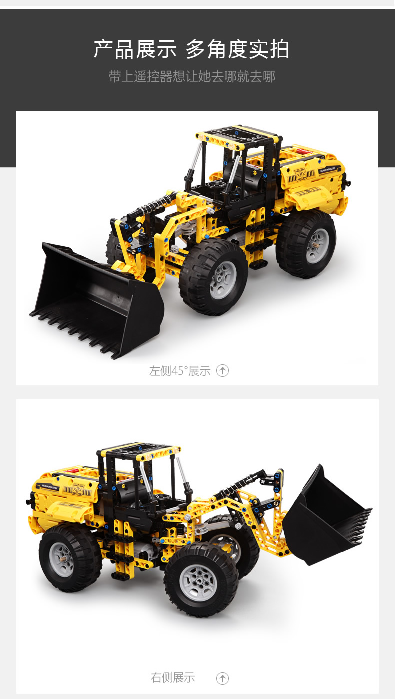 더블 이글 CaDA C51058 빌딩 블록 세트