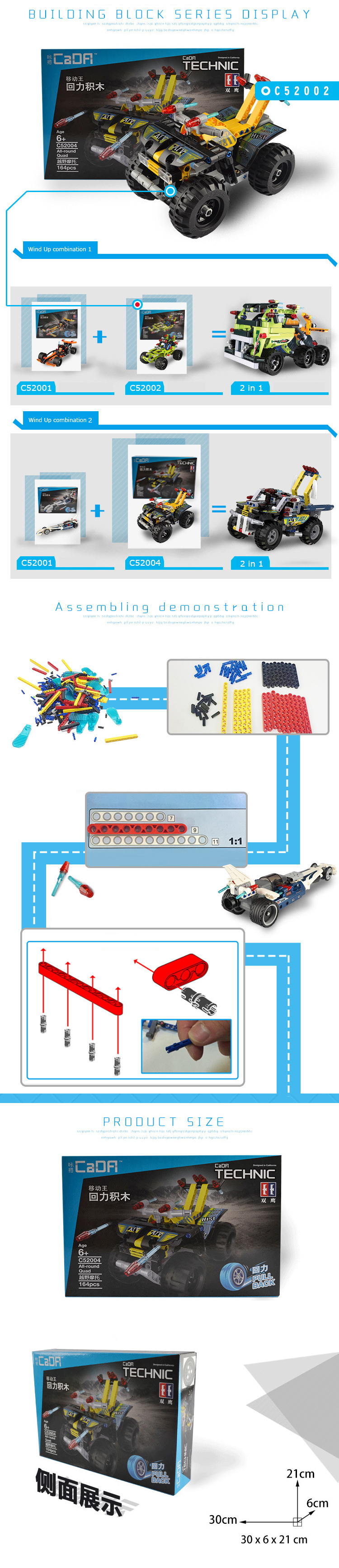 Double Eagle CaDA C52004 Building Blocks Set