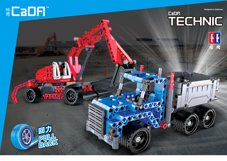 Double Eagle CaDA C52011 Building Blocks Set