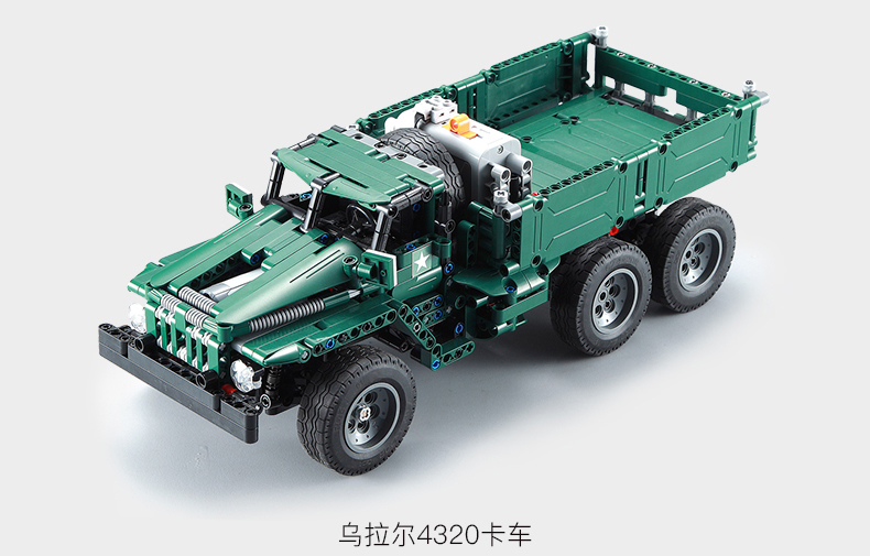 ダブルイーグルCaDA C61002BM-21ロケットランチャーの車両