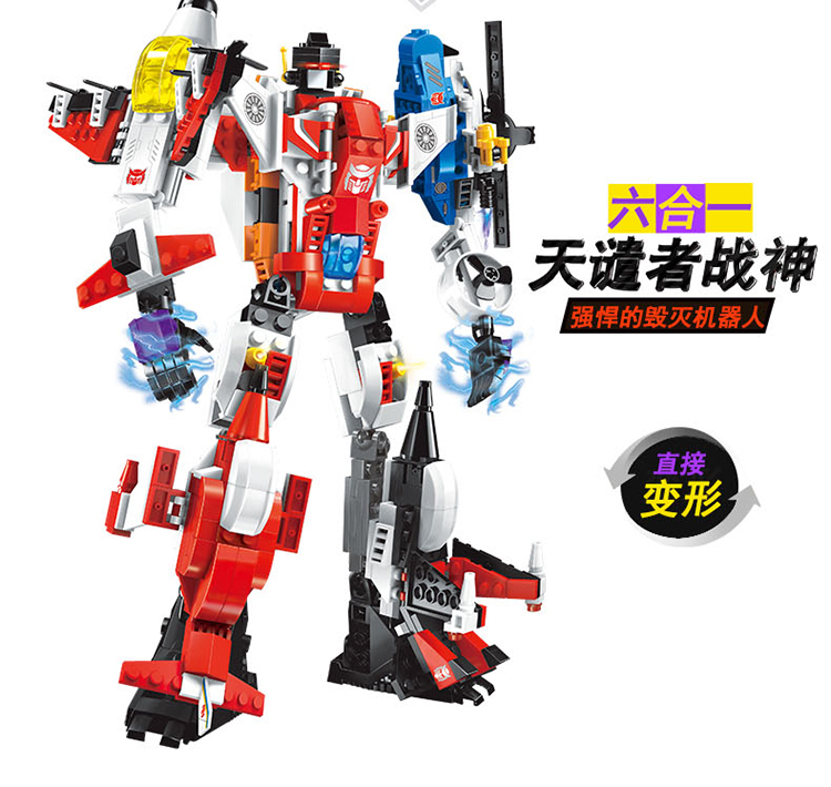 ENLIGHTEN 1405 Destroyed Ares Building Blocks Set