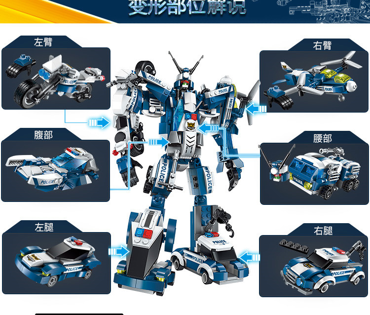 ENLIGHTEN 1407 Das Raging Warrior-Bausteinset