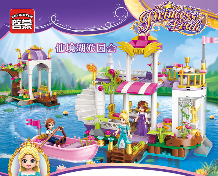 ENLIGHTEN 2607 Lakeside Party Building Blocks Set