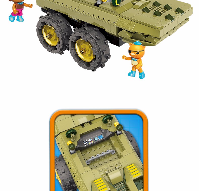 ENLIGHTEN 3713 GUP-K Building Blocks Set
