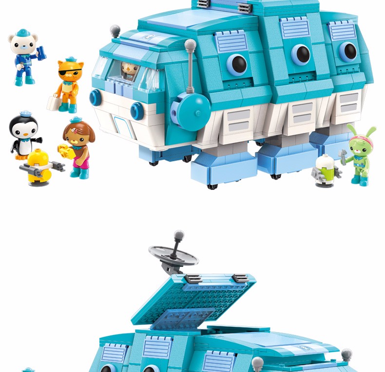 ENLIGHTEN 3715 GUP-I Building Blocks Set