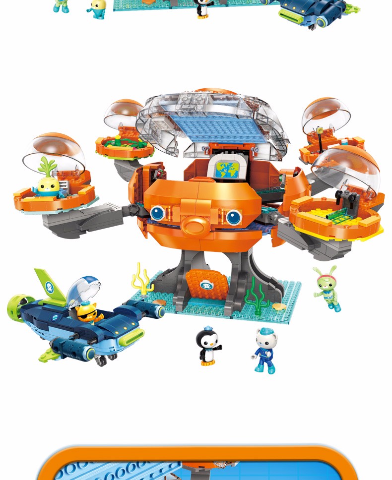 ENLIGHTEN 3716 Octonauts OCTOPOD Building Blocks Set BuildingToyStore