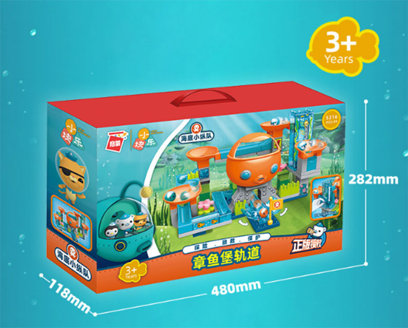 ENLIGHTEN 5216 Octonauts OCTOPOD Building Blocks Toy Set