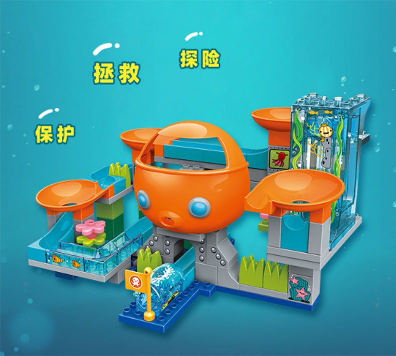 ENLIGHTEN 5216 Octonauts OCTOPOD Building Blocks Toy Set