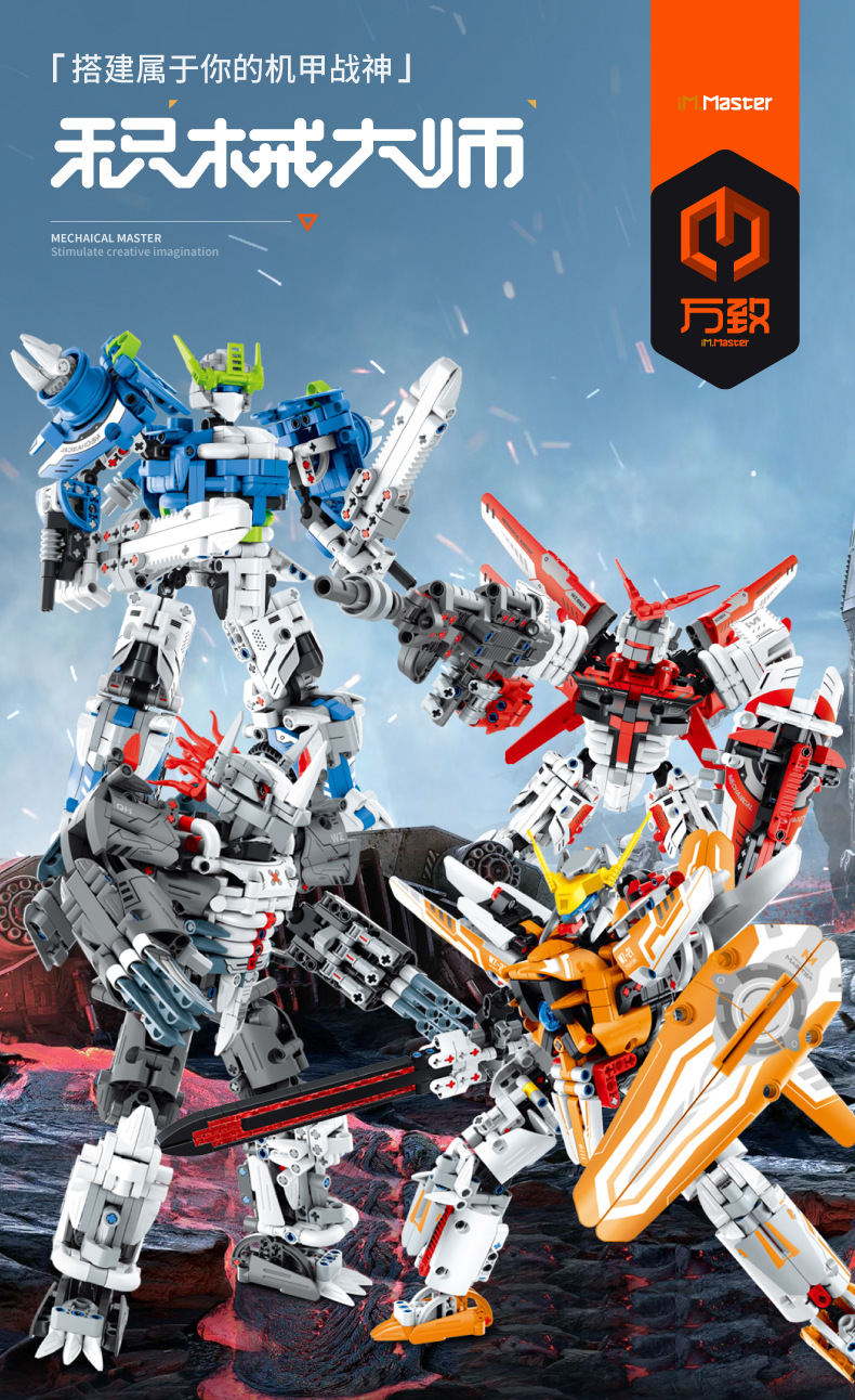 IMMASTER 6824 Robot Series Dark Tyrannosaurus Juego de juguetes de bloques de construcción