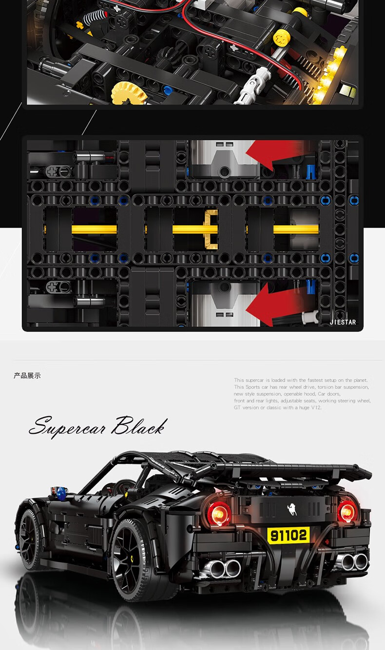 JIE STAR 91102 Ferrari F12 Juego de juguetes de bloques de construcción