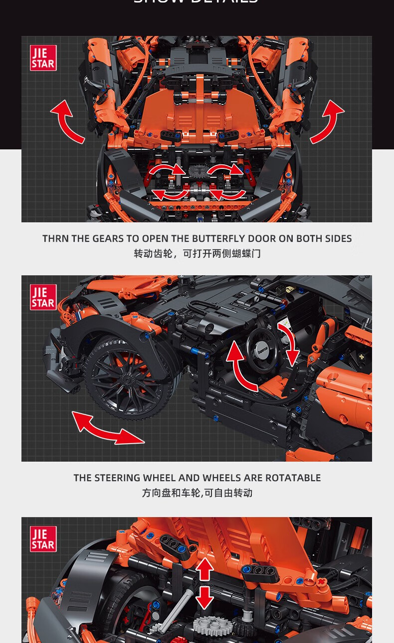 JIE STAR 91104 McLaren P1 Juego de juguetes de bloques de construcción