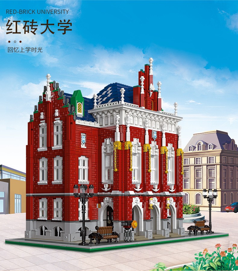 JIESTAR 89123 Street View Series Ensemble de jouets de bloc de construction universitaire en brique rouge