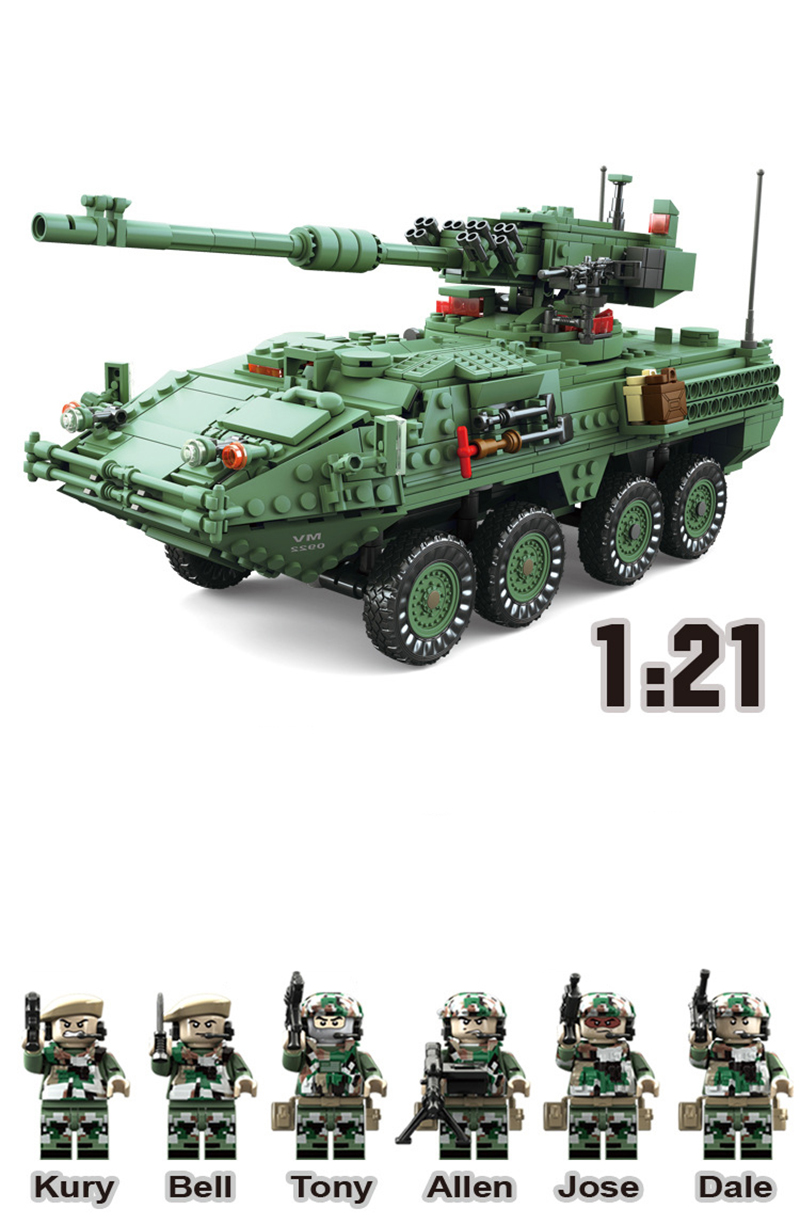 KAZI Das Stryker MGS-M1128 Panzer-Baustein-Spielzeugset