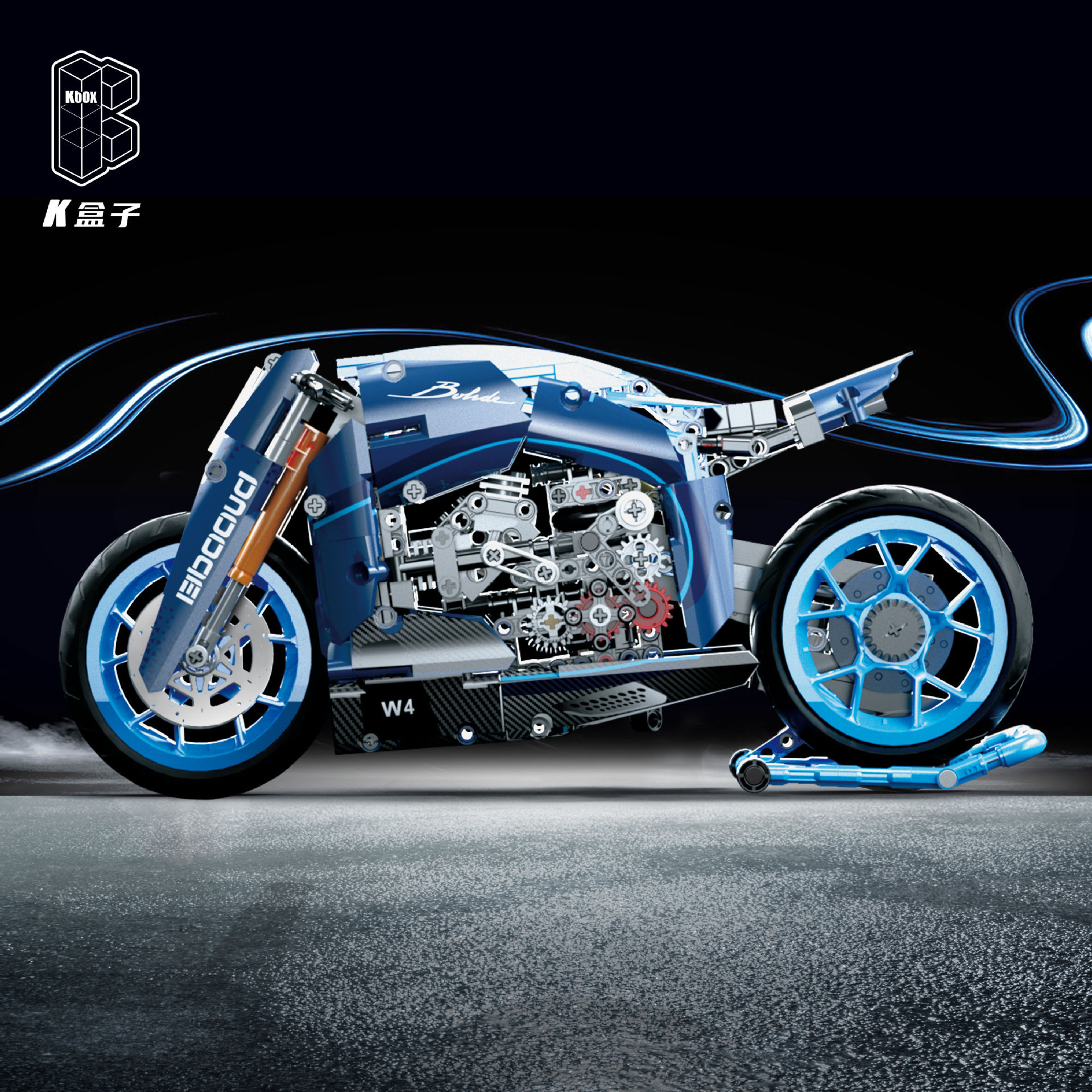 K-BOX 10217 Bugatti Motorcycle Building Block Toy Set