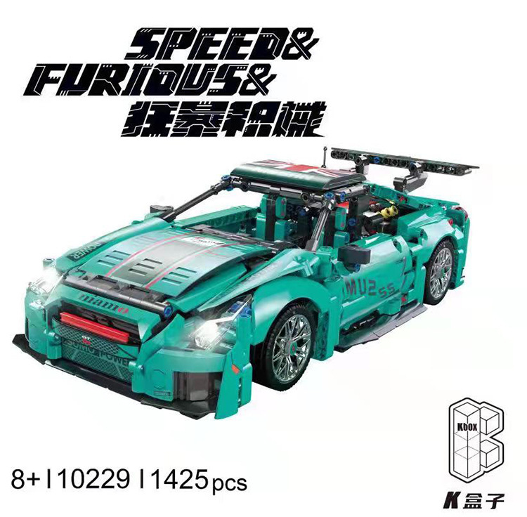 KBOX 10229 Mechanical Series GTR Sports Car Building Blocks Toy Set