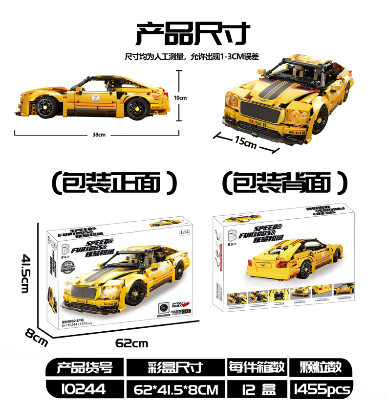KBOX 10244 Serie mecánica Bentley Juego de juguetes de bloques de construcción de automóviles