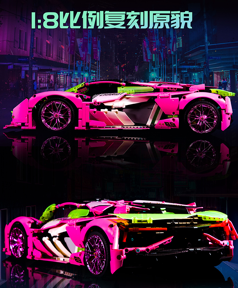 KBOX 10246 Tech Series Rambo Cyber ​​Sports Car Building Blocks Toy Set