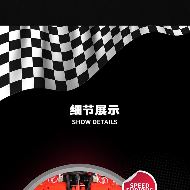 KBOX 10295 Red Ferrari F1 Fórmula Racing Technology Machinery Series Juego de bloques de construcción de juguete