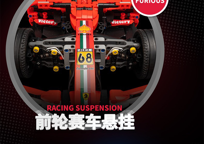 KBOX 10295 Red Ferrari F1 Fórmula Racing Technology Machinery Series Juego de bloques de construcción de juguete