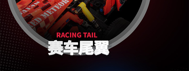 KBOX 10295 Red Ferrari F1 Fórmula Racing Technology Machinery Series Juego de bloques de construcción de juguete