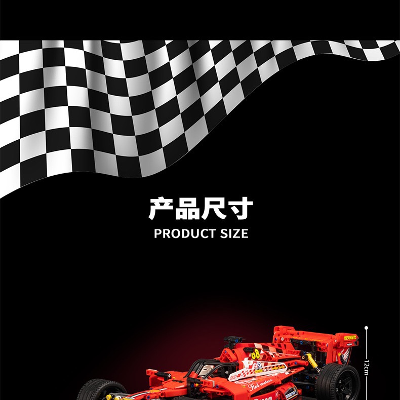 KBOX 10295 Red Ferrari F1 Fórmula Racing Technology Machinery Series Juego de bloques de construcción de juguete