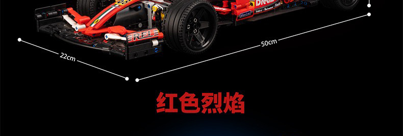 KBOX 10295 Red Ferrari F1 Fórmula Racing Technology Machinery Series Juego de bloques de construcción de juguete