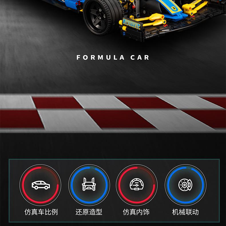 KBOX 10296 Blue Ferrari F1 Formula Racing Car Series KBOX 10296 Blue Ferrari F1 Formula Racing Car Series