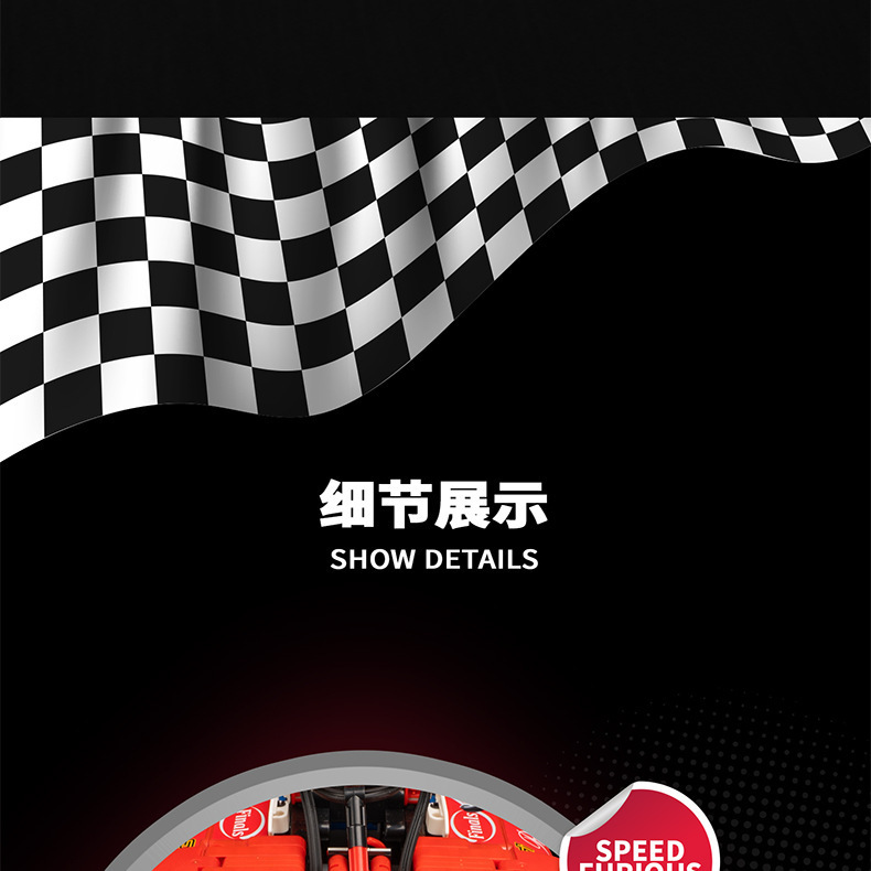 KBOX 10296 Blaues Ferrari F1 Formula Racing Technology Machinery Series-Bausteinspielzeugset